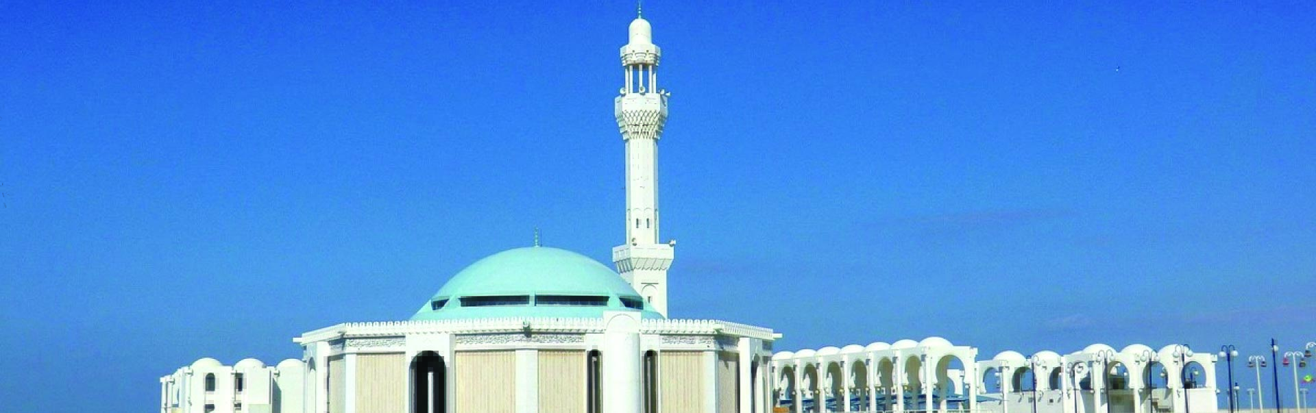 Jeddah  Package